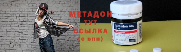 мефедрон мука Балахна